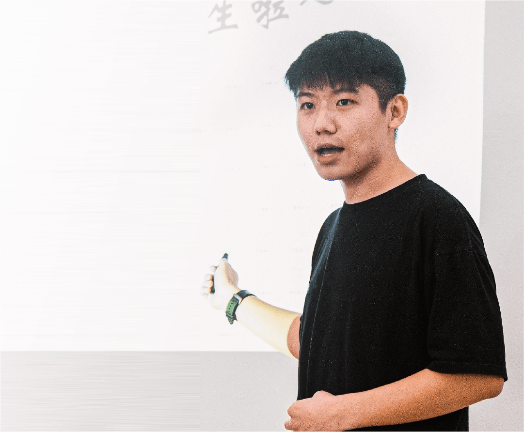Lee Zhi Guan
